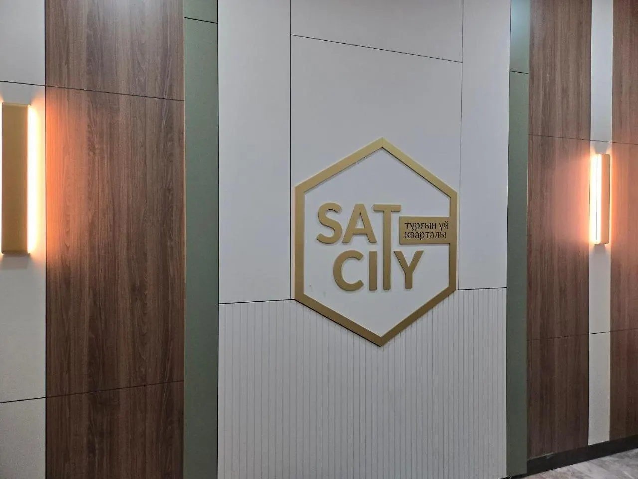 Apartment Уютная 1-Комн Квартира На Sat City D Блок Nur-Sultan